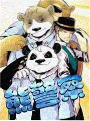 欢乐大本营2026 策驰影视