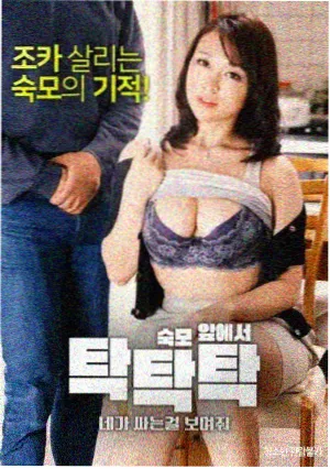 人间烟火 策驰影视在线看2026